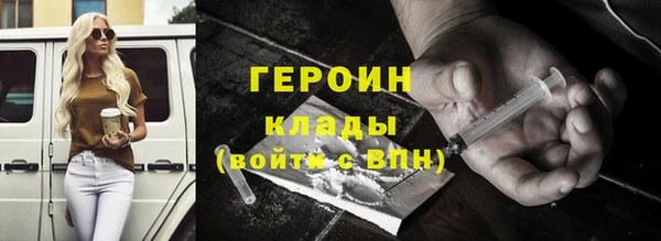 бошки Семёнов