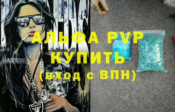 прущая мука Семилуки