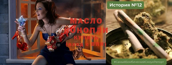 прущая мука Семилуки