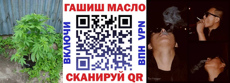 Купить  Починок  Дистиллят ТГК жижа 